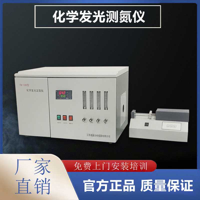 ���W�l��y���x